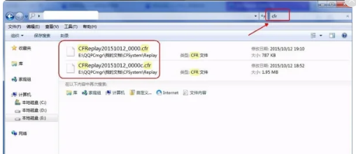 cf录像在哪个文件夹里？