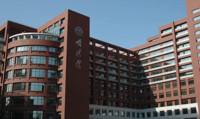 中国排名前十的大学是哪些学校