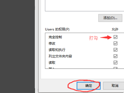 LOL 系统总是崩溃，进不了游戏怎么办？