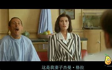 跪求《理发师的情人1990》百度网盘高清资源在线观看，让·雷谢夫主演的