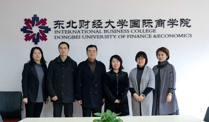 东北财经大学国际商学院怎么样