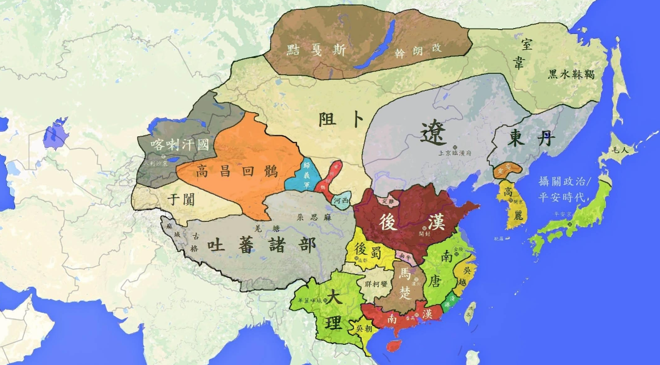 五代是指哪五代