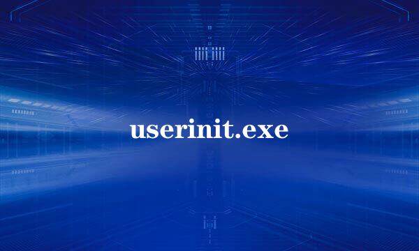 userinit.exe