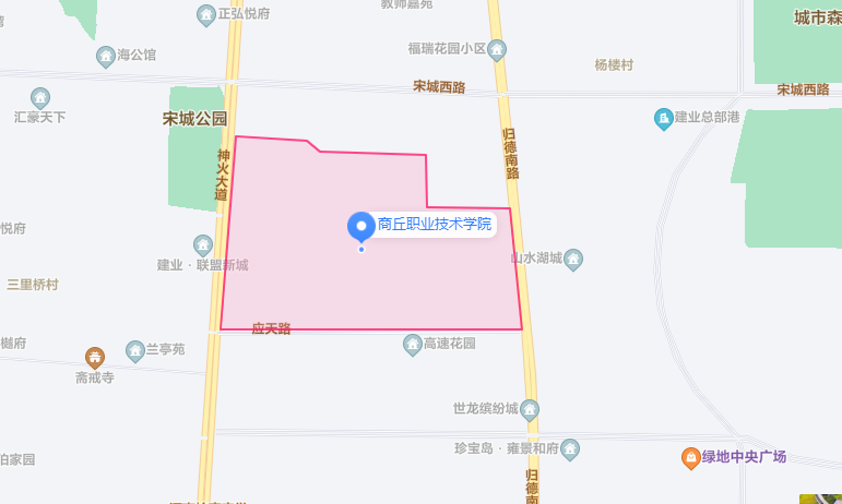 商丘职业技术学院地址