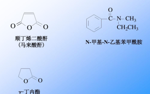 顺丁烯二酸酐结构式是什么？