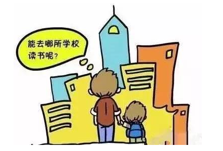 什么是分配生