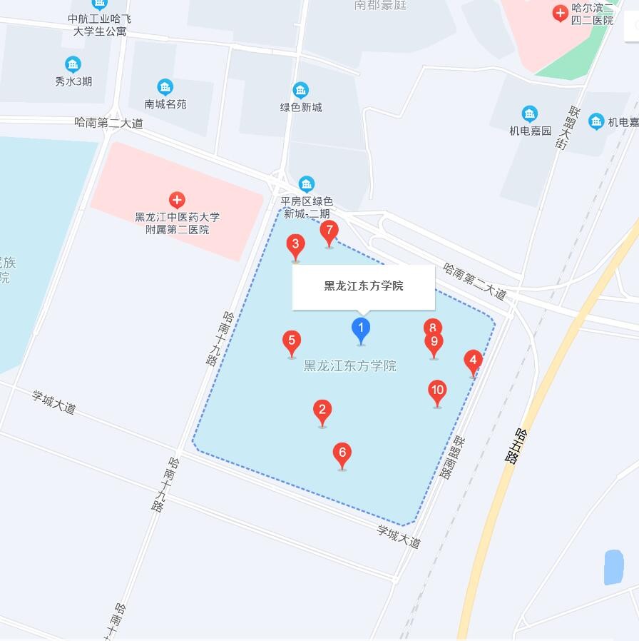 东方学院在哪