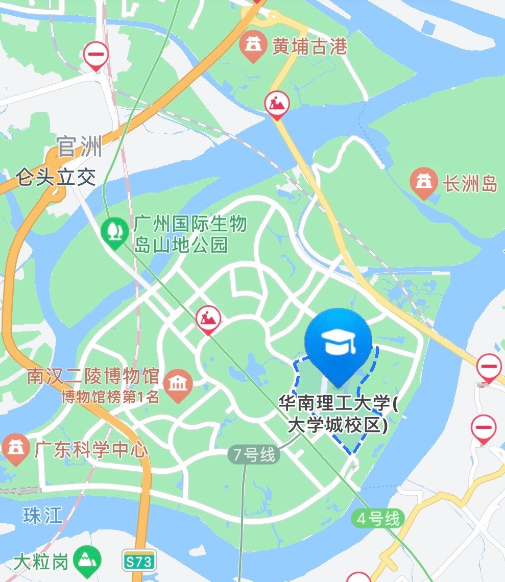 华南理工大学怎么样？