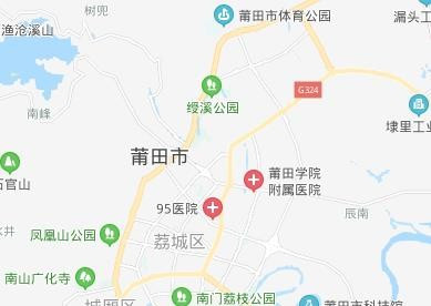 莆田属于哪个省哪个市？