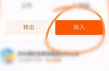 为什么说我的支付宝违规操作？