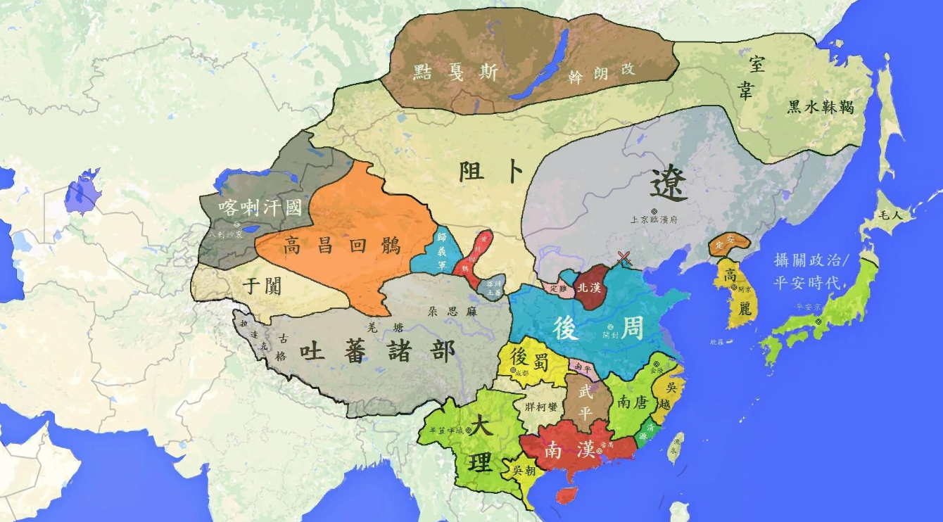 五代是指哪五代