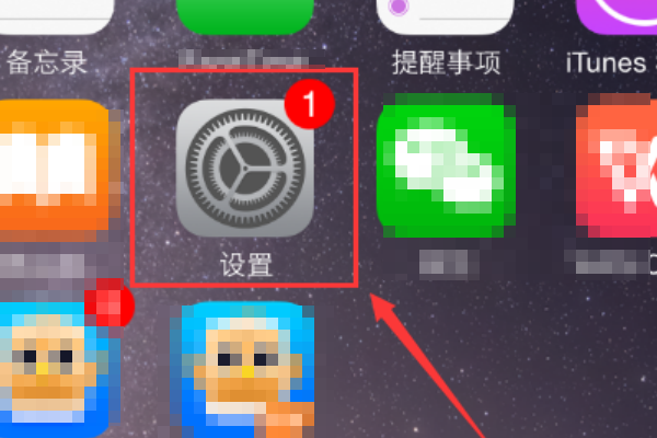 iPhone手机下拉菜单不出来是怎么回事？