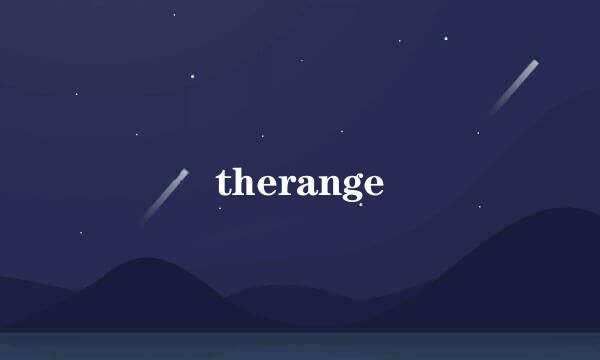 therange