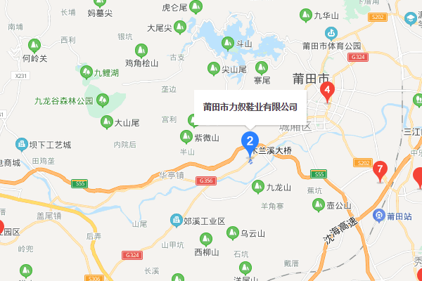 莆田鞋厂集中地，哪个镇，哪个村？