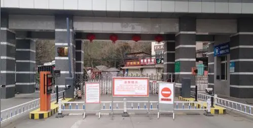 重庆全市实行校园封闭管理，疫情间学校实行封闭管理是否侵犯学生合法权益？