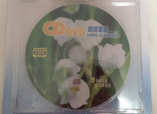 如何清洗CD激光头？