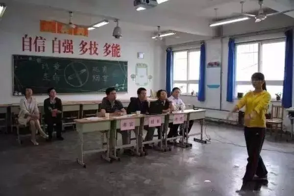 教资面试成绩什么时候