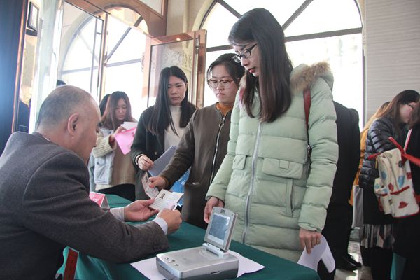 中国研究生招生信息网上预报名怎么报