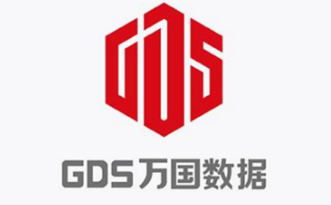 gds是什么意思?