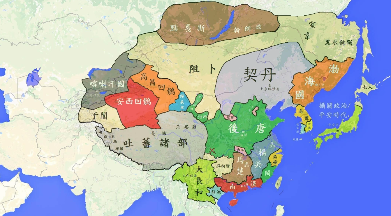 五代是指哪五代