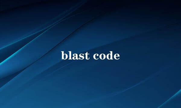 blast code