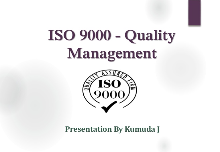 ISO9000管理体系是什么？