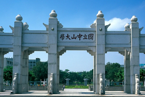 广州大学城有哪些大学？