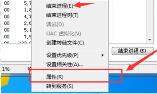 如何删除及卸载手机里的今日热点？