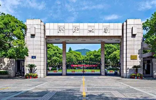 中国前十大学