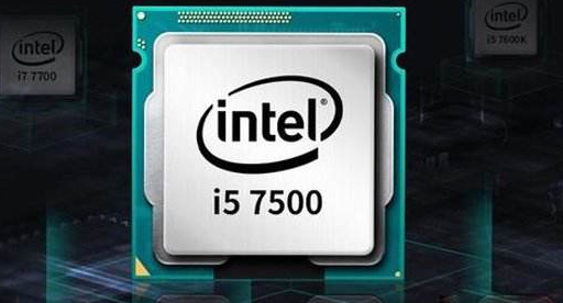 intel 酷睿i5-2320后面的2320是什么意思