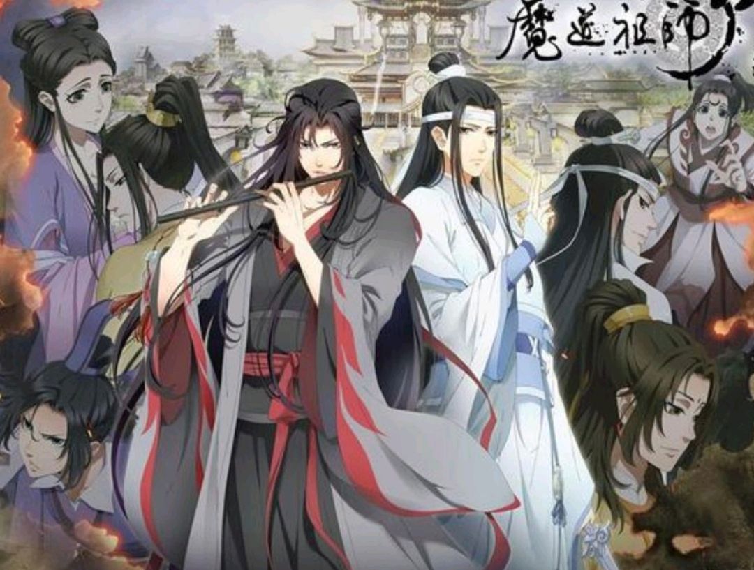 动漫魔道祖师第二季什么时候播？