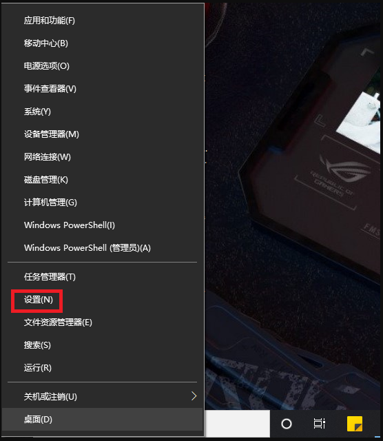 如何把笔记本设置成wifi热点