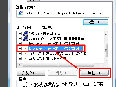 high definition audio总线上的调制解调器设备出现黄色感叹号