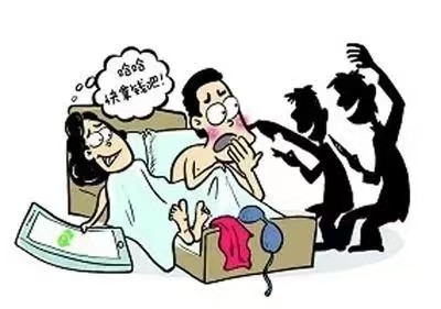 仙人跳是什么意思