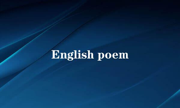 English poem