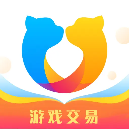 交易猫是个什么样的平台？