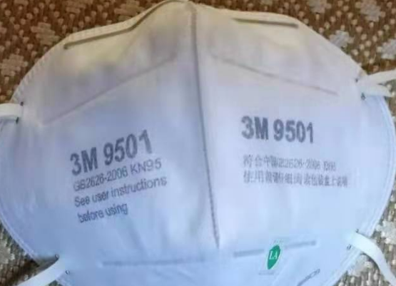 n95口罩好还是kn95好