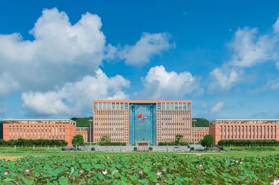 吉林大学珠海学院好吗