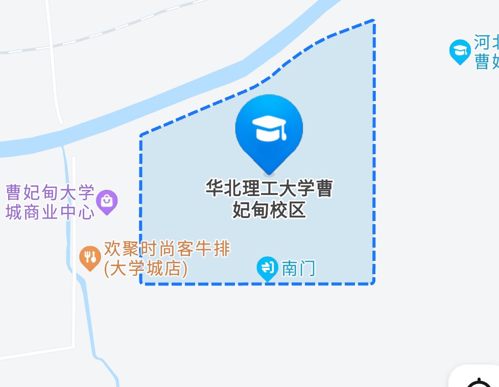 华北理工大学好吗