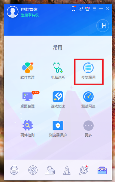 用电脑玩DNF经常蓝屏怎么回事？