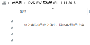 笔记本电脑可以刻录光盘吗？如何操作呀？