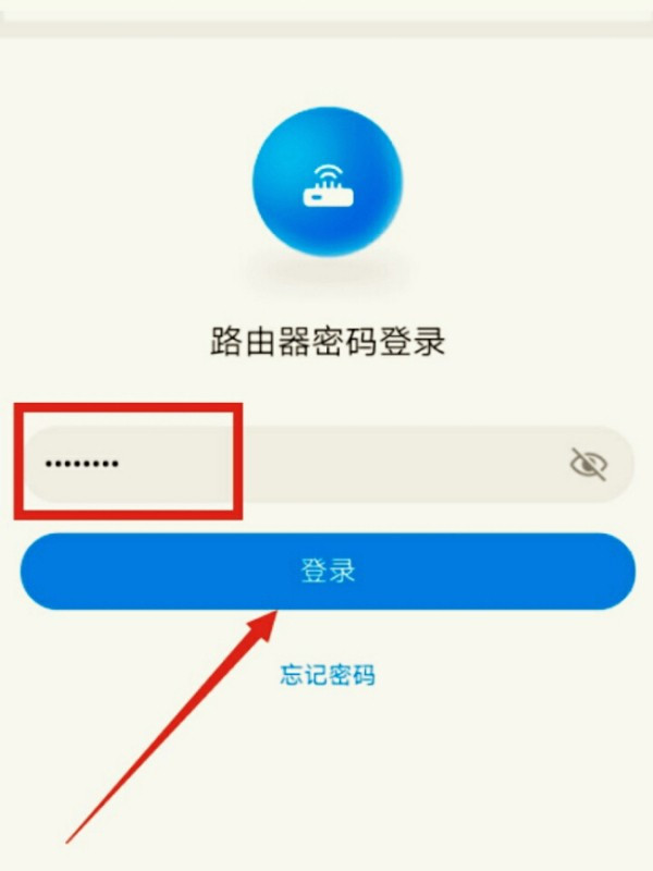 我手机可以联上WiFi但手机上出现“网络受限制”是怎么回事？