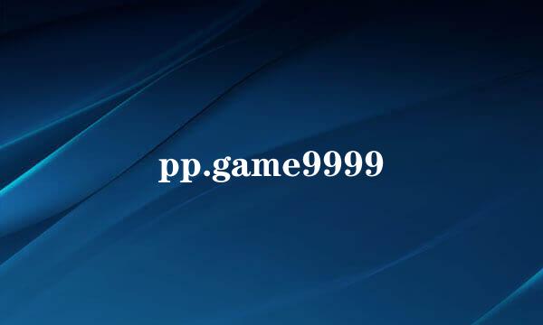 pp.game9999