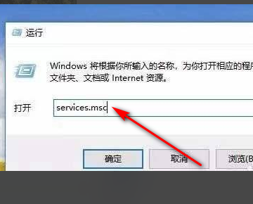 win10开始菜单打不开怎么办？