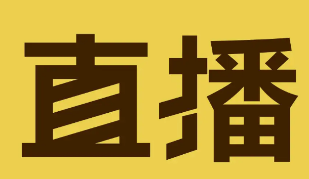 你知道哪些推广手游的渠道？