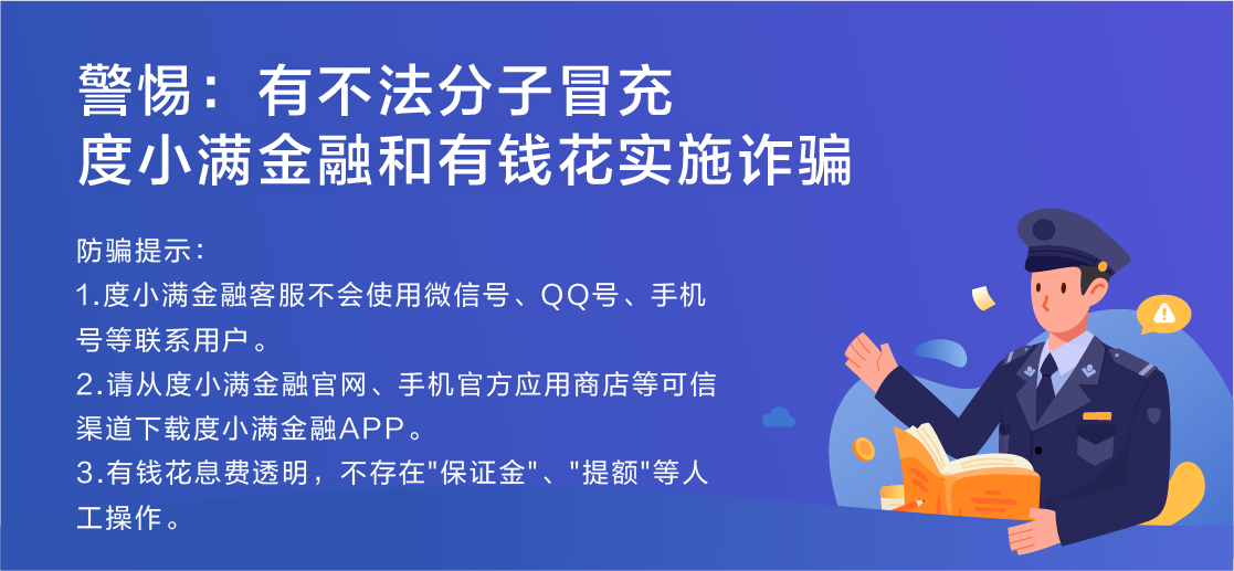 自己创业做什么项目最好