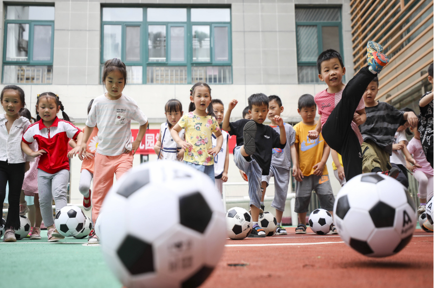 幼儿在园表现评语