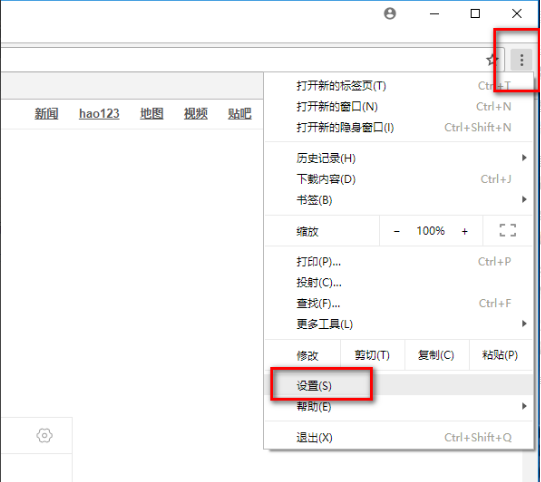 安卓手机安装了adobe flash player11，但网页还是不显示flash