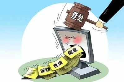 自作自受！男大学生拍摄淫秽视频，毕业前被抓，是否会影响其毕业？