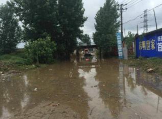 湖北随州暴雨冲塌多间楼房，这场暴雨给当地居民造成了哪些损失以及影响？